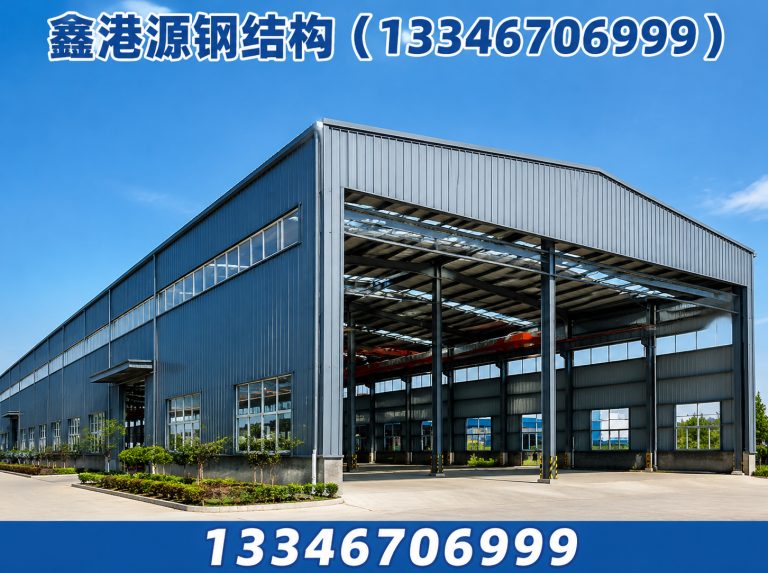 禹州市建筑钢构件展示图